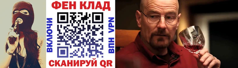 АМФЕТАМИН VHQ Инта