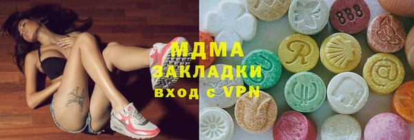 прущая мука Зеленокумск