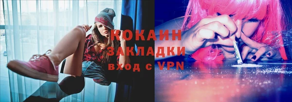 а пвп мука Инсар