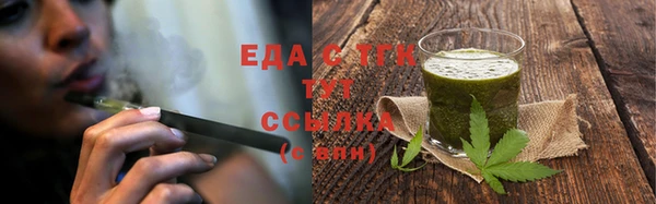 2c-b Зерноград