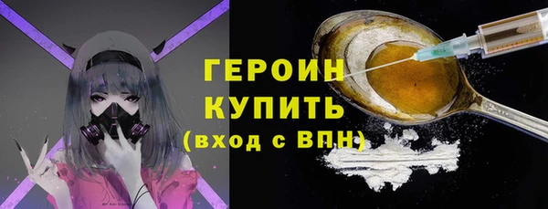 ALPHA PVP Зеленодольск