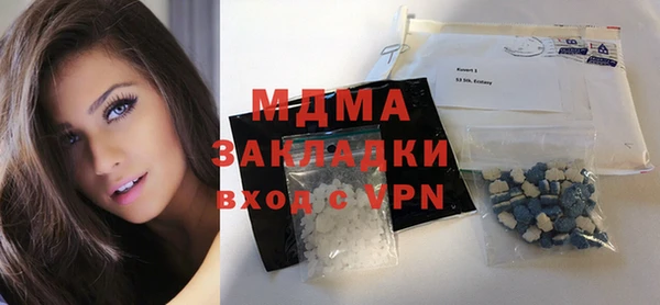 МДПВ Инта