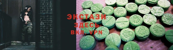 2c-b Зерноград
