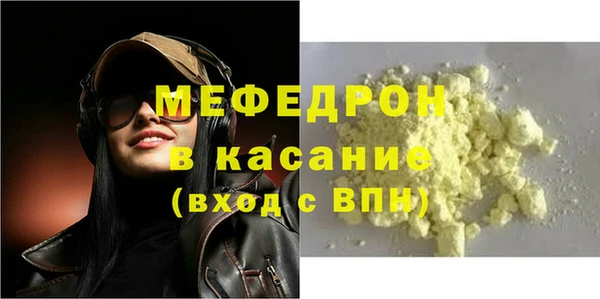 2c-b Зерноград