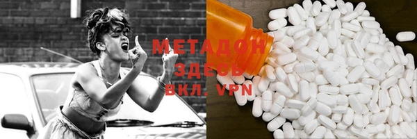 2c-b Зерноград