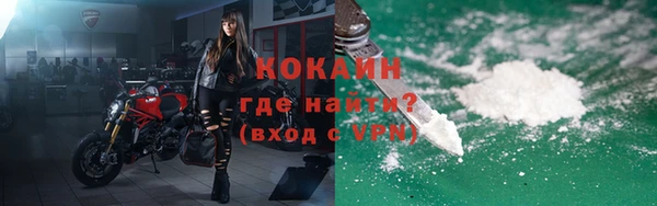 ALPHA-PVP Иннополис