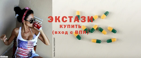 прущая мука Зеленокумск