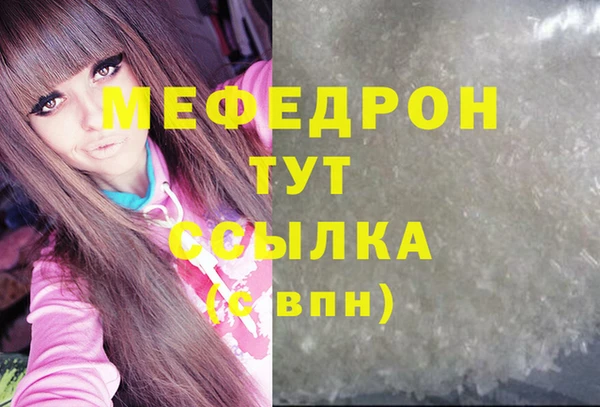 2c-b Зерноград