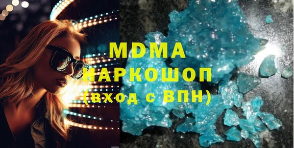 МДПВ Инта