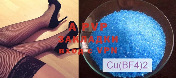 2c-b Зерноград
