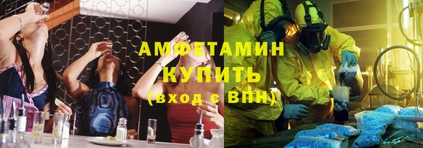2c-b Зерноград