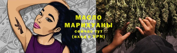 ALPHA-PVP Иннополис