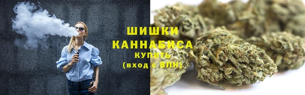 2c-b Зерноград
